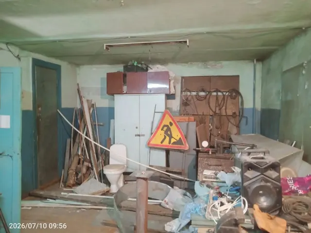 нежилое помещение