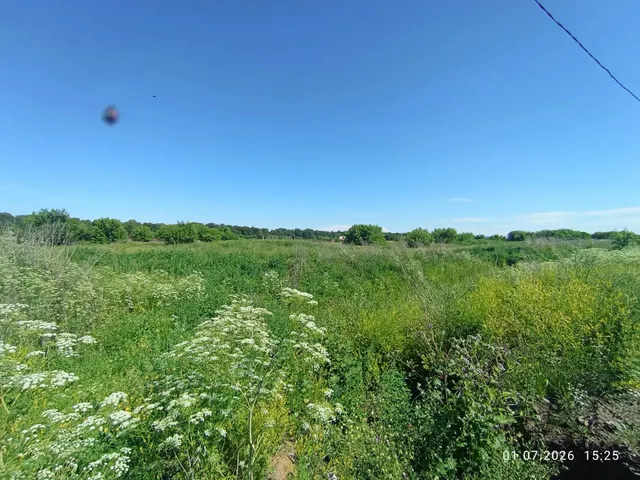 земельный участок с кадастровым номером 42:11:0116001:276, площадью 5 576 +/- 26 кв.м., расположенный по адресу: Российская Федерация, Кемеровская область – Кузбасс, Промышленновский муниципальный округ,               пгт. Промышленная, ул. Линейная, 24.        Категория земель: земли населенных пунктов.        Вид разрешенного использования земельного участка: коммунальное обслуживание.