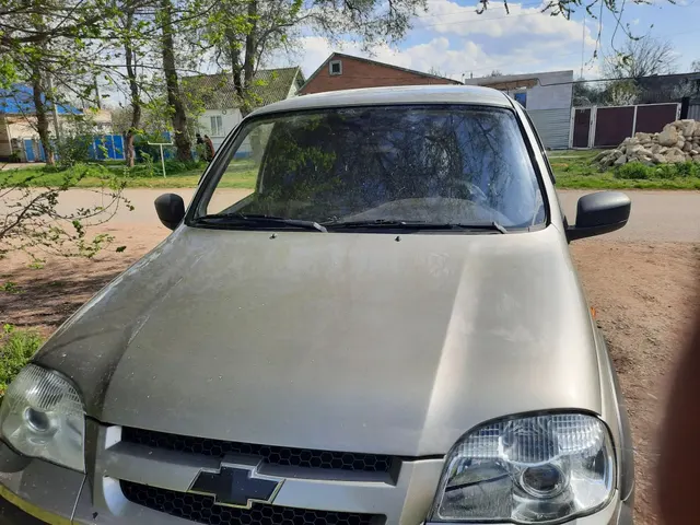 Транспортное средство марки Chevrolet Niva 212300-55, тип – легковой универсал, год выпуска 2014, идентификационный номер (VIN) X9L212300E0508817, регистрационный знак Р781ЕВ126, адрес: Ставропольский край, Туркменский район, п. Поперечный, ул. Школьная, 24