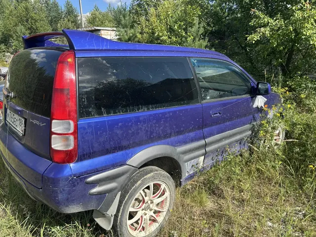Автомобиль марки "HONDA HR-V", г.р.з. М 765 ЕС 186, цвет синий, г/в 2001. ТС имеет ограничения ФССП на регистрационные действия (ключи и документы отсутствуют, техническое состояние не проверялось, пробег не известен). Имущество продается в том виде, в каком оно есть, в случае продажи возврату/обмену не подлежит. За скрытые дефекты имущества Продавец ответственности не несет.