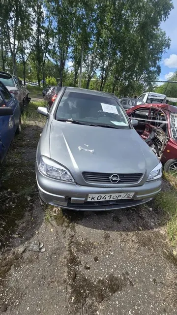Лот №2 Автомобиль «Опель Астра» с государственным знаком К 041 ОР 76,  VIN W0L0TGF0835242489; Автомобиль «АУДИ А6», государственный  знак У 577 КН 790,  VIN WAUZZZ4BZ1N058180. Автомобиль «ШЕВРОЛЕ LACETTI», г.р.з. «У 193 РН 76», VIN X4XNF197J60000307; Автомобиль "Тойота Виста" г.р.н. Н879ТР76, 1991 г.в, Автомобиль марки "КИА СИД", государственный знак У 727 КО 76, идентификационный номер VIN XWEFF232280000424
