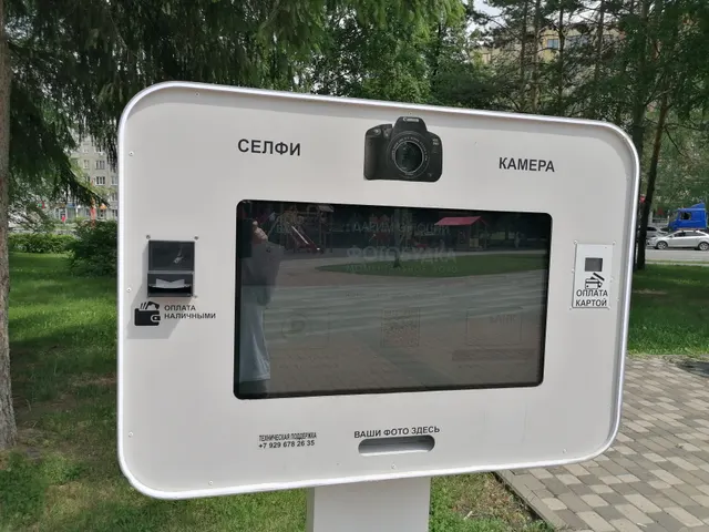 Часть объекта благоустройства, расположенного по адресу: Кемеровская область, город Кемерово, бульвар Строителей (от проспекта Ленина до проспекта Химиков), общей площадью 1,0 кв.м, в границах, определенных в соответствии с Приложением № 1 (схема расположения части объекта благоустройства), которое является неотъемлемой частью настоящего договора, в целях размещения без капитального строительства:  - Фото будка, площадью 1,0 кв.м.- см. извещение