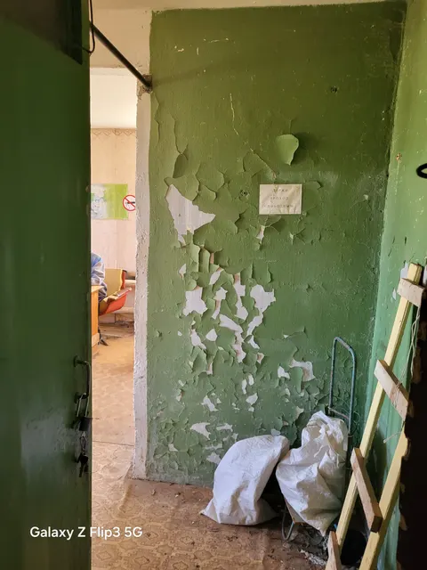 Электронный аукцион на право заключения договора аренды на нежилое помещение по адресу: Нижегородская область, Богородский район, д.Инютино, ул.Школьная, д.1, помещение № 1