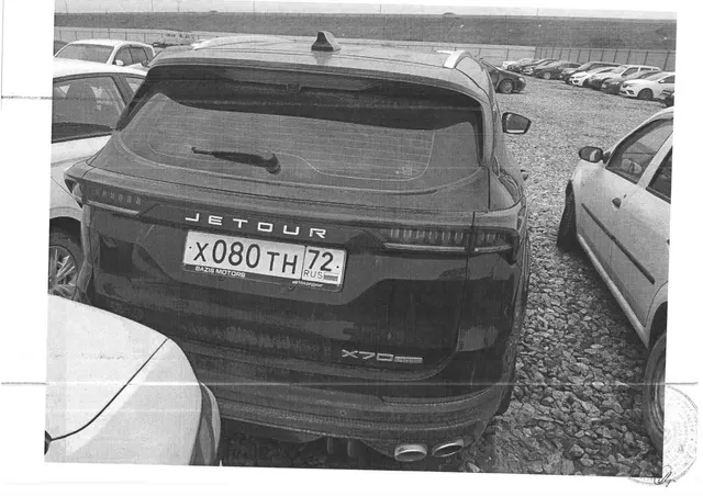 Транспортное средство легковой универсал JETOUR X70PLUS, 2024 г.в, г/н Х080ТН72, vin HJRPBGGB9RF032959, рег.№ 72-012285;