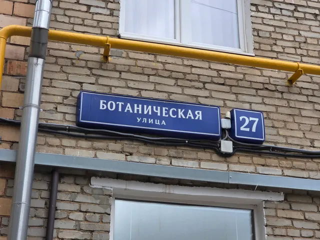 Продажа имущества, находящегося в собственности города Москвы, нежилое помещение по адресу: г. Москва, ул. Ботаническая, д. 27,  площадью 102,9 кв. м. (Подвал № 0, помещ. 1/П), кадастровый номер: 77:02:0017003:3863