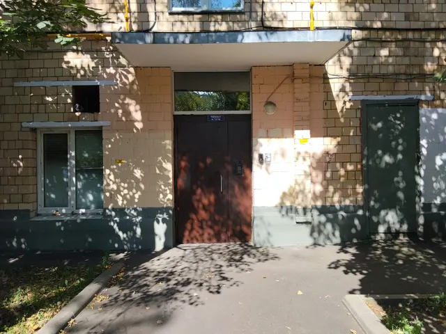 Продажа имущества, находящегося в собственности города Москвы: жилое помещение по адресу: г. Москва, Бойцовая улица, дом 2/30, кв.139 (этаж 8), общей площадь 42,6 кв.м, кадастровый номер 77:03:0001004:1373