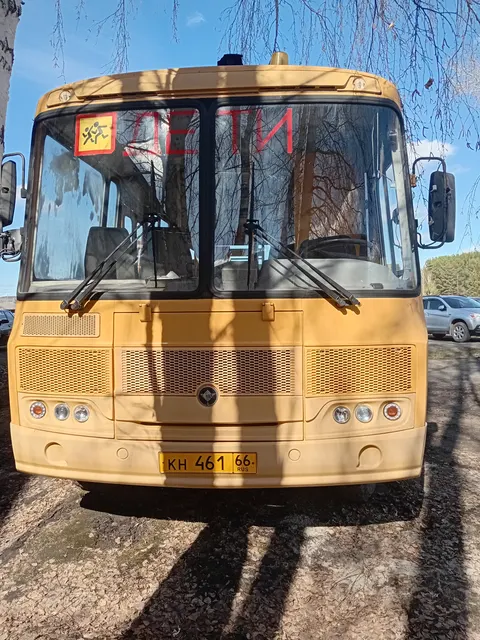 Автобус для перевозки детей ПАЗ 32053-70, VIN X1M3205BXG0003277, 2016 года выпуска, гос. регистрационный знак КН46166, шасси отсутствует, кузов X1M3205BXG0003277, цвет кузова – желтый