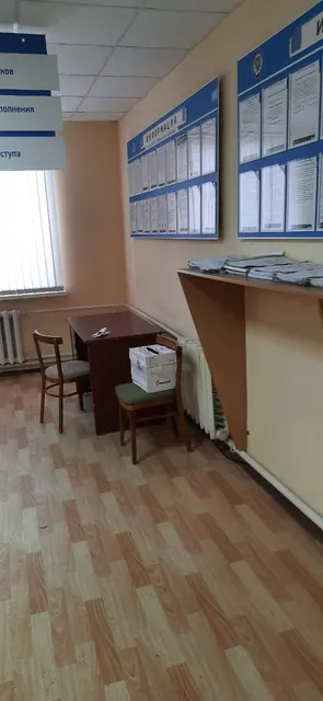 помещение площадью 50,8 кв.м. с кадастровым номером 68:23:1101044:71 (РНФИ П13680001542), расположенного по адресу: Тамбовская область, р-н Уметский, рп Умет, ул Мира, д 19, пом 1