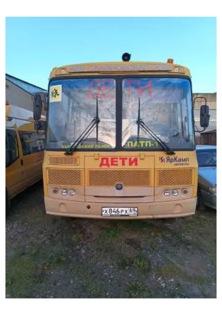 Автобус ПАЗ-32053-70, идентификационный номер Х1М3205ВХG0000255, гос.номер T583 СА 69, 2016 года выпуска