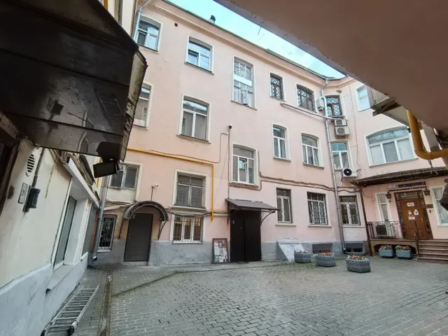 Продажа имущества, находящегося в собственности города Москвы, нежилое помещение по адресу: г. Москва, пер. Сивцев Вражек, д. 3,  площадью 85,9 кв. м, кадастровый номер: 77:01:0001048:2755 