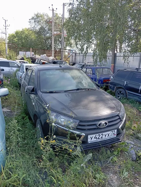 Автомобиль марки LADA GRANTA с г.р.з. У422УХ72, г.в. 2020, VIN XTA219010L0688404 ТС обременено ЗАЛОГОМ, который остается на имуществе, согласно ГК РФ (покупатель оплачивает залог самостоятельно). ТС имеет ограничения ФССП на регистрационные действия (ключи и документы отсутствуют, техническое состояние не проверялось, пробег не известен). Имущество продается в том виде, в каком оно есть, в случае продажи возврату/обмену не подлежит.