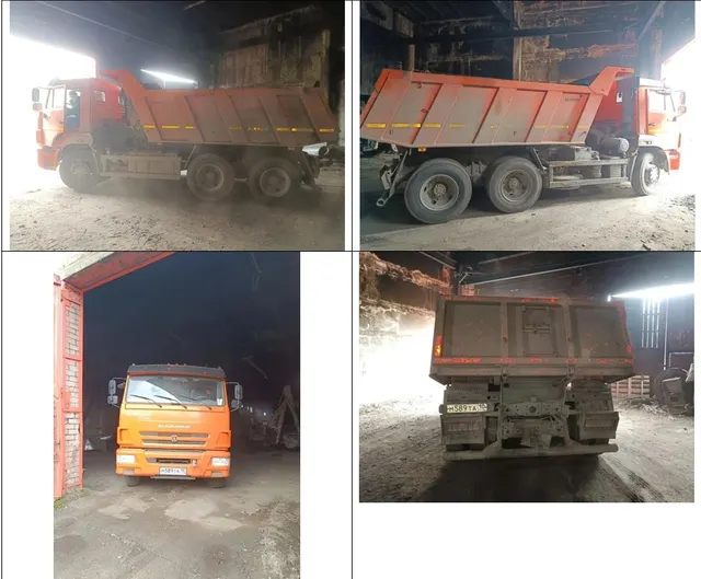 грузовой самосвал КАМАЗ Т2530, идентификационный номер (VIN) XTC651155K1414760, кузов (кабина, прицеп) №532050К2541583, шасси (рама) № XTC651155K1414760, 2019 года выпуска