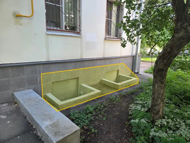 Продажа имущества, находящегося в собственности города Москвы, нежилое помещение по адресу: г. Москва, б-р Звёздный, д. 14, площадью 71,3 кв. м. (Подвал № 0, помещ. 1П), кадастровый номер: 77:02:0022011:1294
