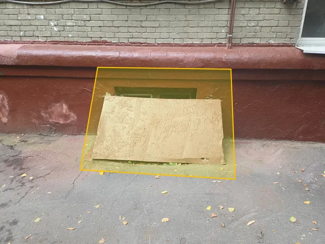 Продажа имущества, находящегося в собственности города Москвы, нежилое помещение по адресу: г. Москва, ул. 8 Марта, д. 8, корп. 1, площадью 18,4 кв. м (подвал № 0), кадастровый номер: 77:09:0004010:4706