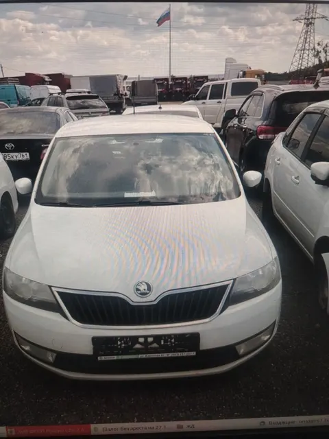 Легковой автомобиль Skoda Rapid, 2014 г.в., г/н Е203РХ161, VIN XW8AD4NH7FK103755, белого цвета, на бампере сколы, потертости с правой и левой стороны, сколы краски, на правом пороге спереди нарушение ЛКП, вмятина, на лобовом стекле трещина, салон в удовлетворительном состоянии, в залоге, должник Колесова М.Б., (Поручение ТУ Росимущества в РО от 28.09.2026 № 61-1751-У). Адрес (местоположение): Ростовская область, г. Аксай, ул. Западная, д. 2Д.