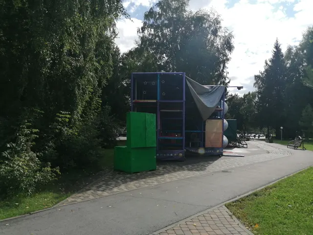 Часть объекта благоустройства, расположенного по адресу: Кемеровская область, город Кемерово, бульвар Строителей (от проспекта Ленина до проспекта Химиков), общей площадью 255,0 кв.м, в границах, определенных в соответствии с Приложением № 1 (схема расположения части объекта благоустройства), которое является неотъемлемой частью настоящего договора, в целях размещения без капитального строительства: см. извещение.