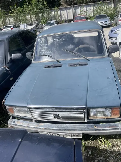 Имущество в качестве годных остатков :Автомобиль Ваз 21074, г/н В151ТС96, 2005 г. в.. VIN XTA21074062264257