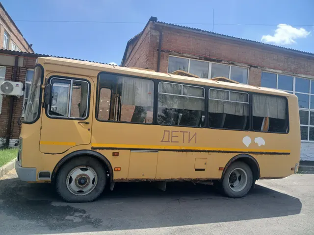 транспортное средство АВТОБУС ДЛЯ ПЕРЕВОЗКИ ДЕТЕЙ ПАЗ 32053-70 VIN:X1M3205BXD0004253, год выпуска 2013