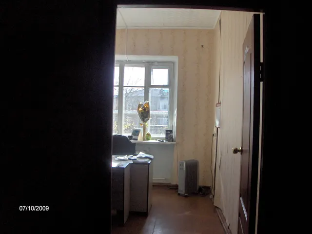 Нежилое помещение общей площадью 68,5 кв.м, с кадастровым номером 42:19:0302018:623, расположенное по адресу: Кемеровская область - Кузбасс, м.о. Яшкинский, пгт Яшкино, ул Мирная, д. 4, кв. 7.