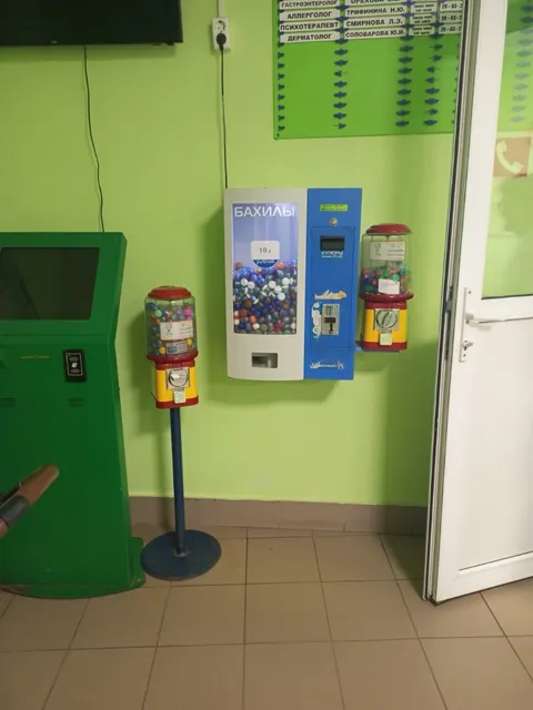 Аукцион на право заключения аренды части нежилого помещения первого этажа с номером на поэтажном плане 26 площадью 2 кв.м. в помещении детской поликлиники, закрепленного на праве оперативного управления за государственным бюджетным клиническим учреждением здравоохранения Ярославской области «Центральная городская больница», расположенного по адресу: г. Ярославль, ул. Чайковского,   д. 78/19.