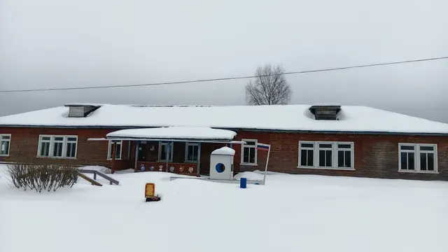 Здание детского сада «Родничок»  с земельным участком по адресу: Российская Федерация, Архангельская область, муниципальный округ Каргопольский, д. Усачевская, пер. Садовый, д. 3