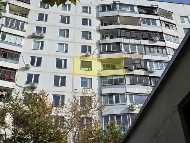 Продажа имущества, находящегося в собственности города Москвы: жилое помещение по адресу: г. Москва, ул. Маршала Бирюзова, д. 43, кв. 221,  общей площадью 32,1 кв. м. (Этаж № 8), кадастровый номер: 77:08:0011001:1651