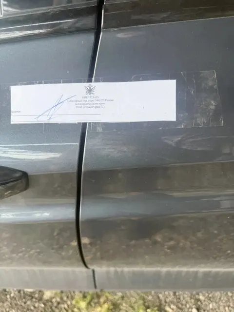 Транспортное средство марки GEELY Tugella, тип – легковой комби (хэтчбек), год выпуска 2021,  адрес: Ставропольский край, г. Пятигорск, ш. БЕШТАУГОРСКОЕ, 14.