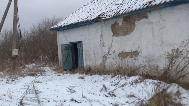 Нежилое здание (баня)  и земельный участок под объектом