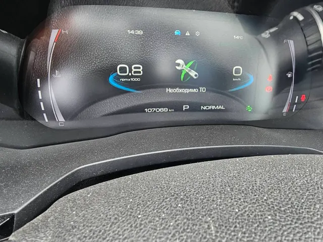 А/с Haval F7, г.в. 2021, vin XZGFF06A4MA314289, цвет синий, повреждение переднего бампера и задней двери багажника, по всей поверхности царапины, сколы, ржавчина, салон кожа. Работоспособность не проверялась. Расположенный по адресу: г. Мурманск, ул. Полины Осипенко, д. 37А. Должник ООО «ТК Стройблок».