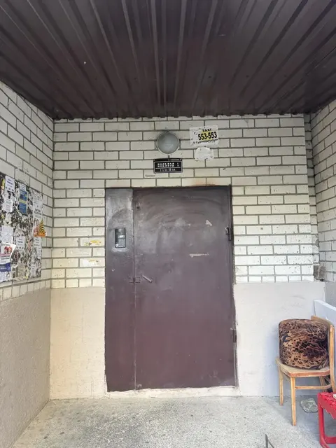 Залоговое имущество должника Вирясовой Я.А.: квартира, вид объекта недвижимости: помещение, назначение: жилое, площадь 47,6 кв.м, этаж № 7, кадастровый номер 26:12:012102:5145, ограничение прав и обременение объекта: ипотека, запрещения регистрации, адрес: Ставропольский край, г. Ставрополь, ул. 45-Параллель, д. 34, кв. 49. Начальная продажная цена 4 004 988 рублей. Сумма задатка 200 000 рублей.