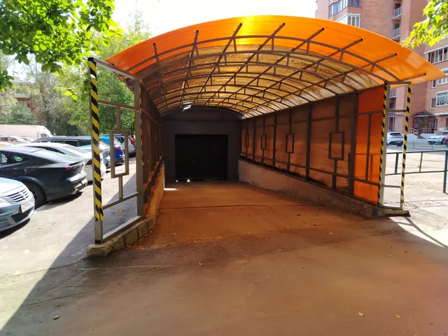 Продажа имущества, находящегося в собственности города Москвы, нежилое помещение по адресу: г. Москва, ул. Короленко, д. 5, стр. 1,  площадью 13,3 кв. м. (Подземный этаж № -2, машино-место 64), кадастровый номер: 77:03:0003010:6061