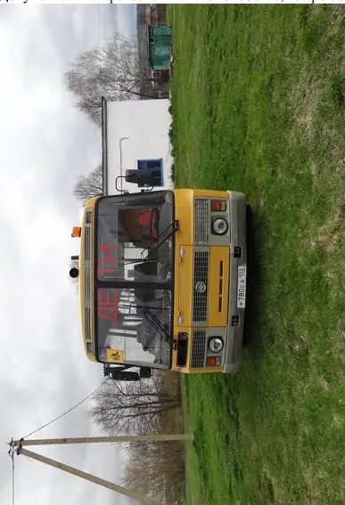 ПАЗ 32053-70