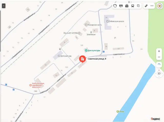 Квартира площадью 48,3 кв. м, назначение – жилое, этаж № 2, кадастровый номер 18:21:071002:839, местонахождение: Удмуртская Республика, Увинский район, с. Рябово, ул. Советская, д. 9, кв. 9, принадлежащая должнику Иртаевой (Курбатовой) Варваре Алексеевне