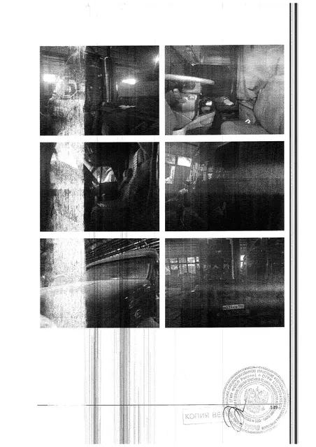 Транспортное средство, грузовой фургон ГАЗ 27527, 2018 г.в., г/н А101ОО186, VIN X96275270J0852657,  рег. № 26-611-8-ГМУ;