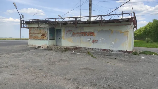 Публичное предложение по продаже лота - земельный участок с кадастровым номером 12:08:0140103:189 площадью 1150 кв. м с расположенным на нем объектом недвижимого имущества, местоположение: местоположение установлено относительно ориентира, расположенного в границах участка. Почтовый адрес ориентира: Респ. Марий Эл, р-н Советский, земельный участок расположен в юго-западной части кадастрового квартала