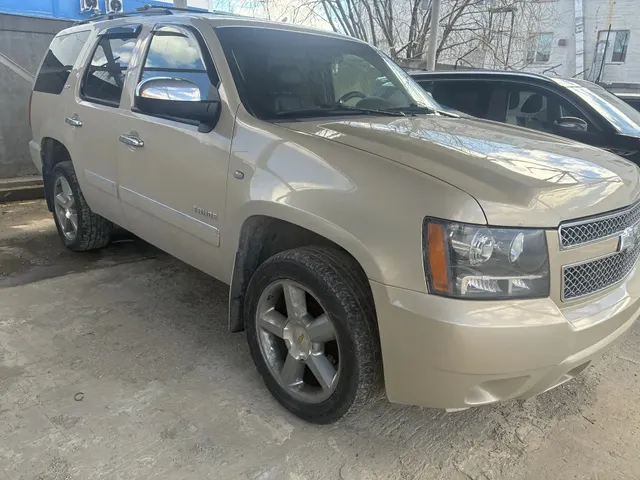 Автомобиль марки "CHEVROLET GMT 900 (Tahoe)" 2011 г.в.,VIN XWFSK6E01B0000444 г/р/з Н526НР797, золотого цвета.ТС обременено ЗАЛОГОМ. По общему правилу при переходе права собственности залог сохраняется в соответствии со ст. 353 ГК РФ; приобретатель имущества приобретает права и несет обязанности залогодателя. Риски, связанные с сохранением залога и возможностью обращения взыскания на предмет залога, несет приобретатель. ТС имеет ограничения ФССП на рег дей-я (ключи и документы отсутствуют)