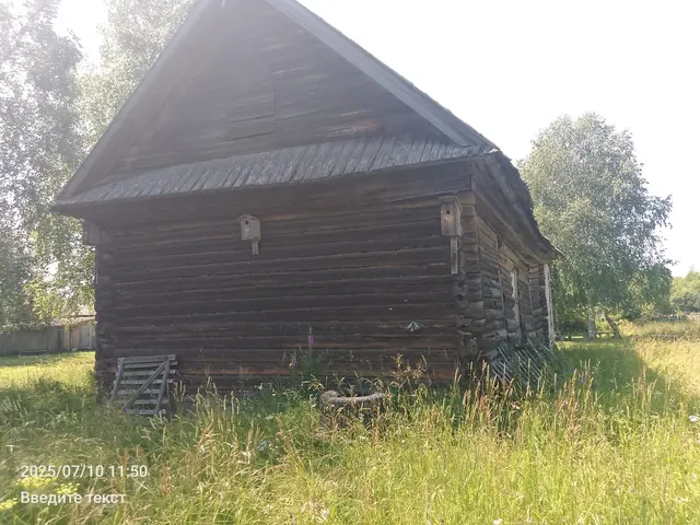 Здание с кадастровым номером 12:12:2101001:143