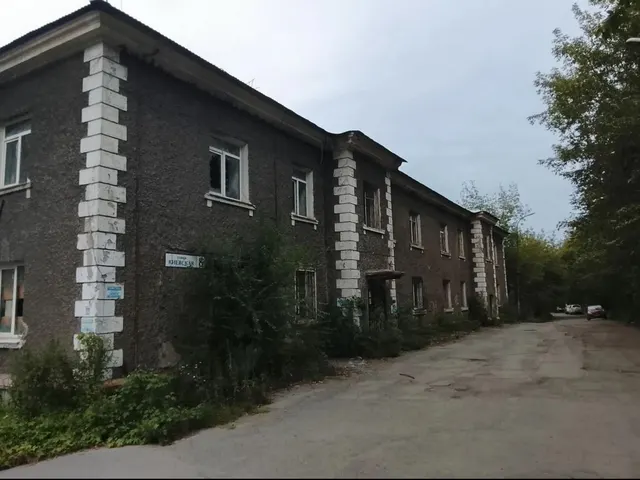 Продажа находящегося в федеральной собственности объекта недвижимого имущества площадью 992,9 кв. метра (кадастровый номер 25:28:030010:242), местоположение: Приморский край, г. Владивосток, ул. Киевская, д. 8, с одновременным предоставлением в аренду земельного участка площадью 1 577 кв. метров (кадастровый номер 25:28:030010:128), на котором расположен такой объект недвижимого имущества.