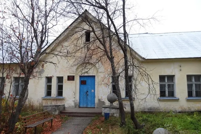 Государственное имущество: нежилые помещения, находящиеся в собственности Республики Коми, расположенные по адресу: Российская Федерация, Республика Коми, Муниципальный район Сосногорск, г.п. Сосногорск, п. Ираёль, ул. Первомайская, д. 3, помещ. 1Н