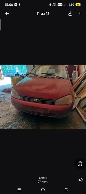 Транспортное средство ВАЗ-11193 LADA KALINA. год выпуска 2006, идентификационный номер ХТА11193070003186, модель, № двигателя 21114, 1708515