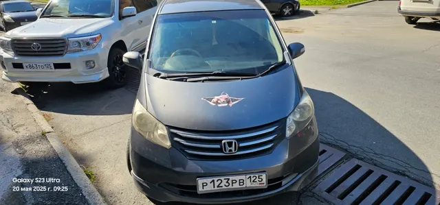 АМТС Honda Freed, г.в. 2010, г/н Р123РВ125, VIN GB31192670, №кузова GB31192670, №двиг. L15А3443454, соб-к Люлька О.А.