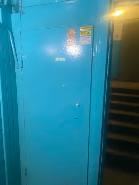 Нежилое помещение