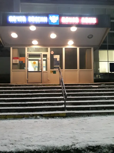 Лот № 1 Объект аренды, площадь 193,00 кв.м., номер помещения на поэтажном плане: 2 этаж, помещения № 1-8, 25, 28, адрес (местонахождение) объекта: Пермский край, г.Чайковский, Основной район , ул. Ленина, д. 28