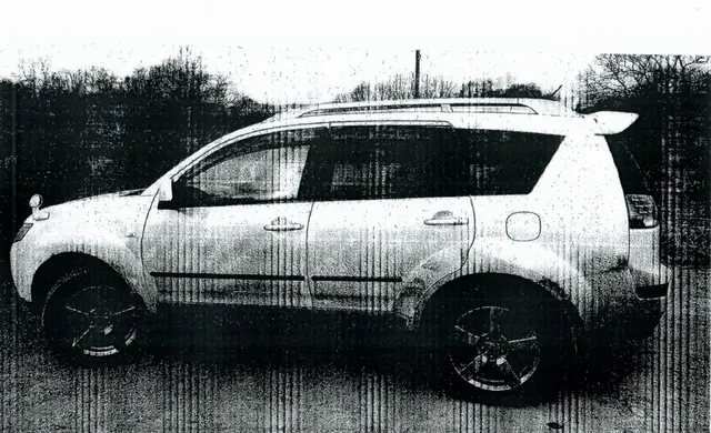 АМТС Мицубиси Аутлендер, г.в. 2005, г/н Е747НТ125, №кузова CW5W0007086, №двиг. АА7696, соб-к Заузолков И.А.