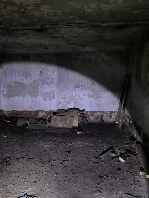 Сооружение