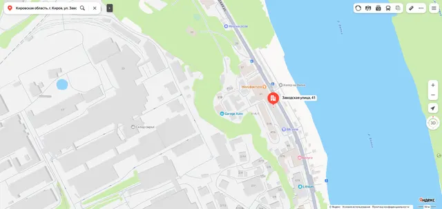 Нежилое помещение площадью 129,5 кв.м., кадастровый номер 43:40:000202:189, расположенное по адресу: Кировская область, г. Киров, ул. Заводская, д. 41, пом. 1003; и доля в праве общей долевой собственности (12950/134970 доли) на земельный участок площадью 1995 кв. м, категория земель – земли населенных пунктов, виды разрешенного использования – производственная деятельность, кадастровый номер 43:40:000202:40, местонахождение: Кировская область, г. Киров, ул. Заводская, д. 41