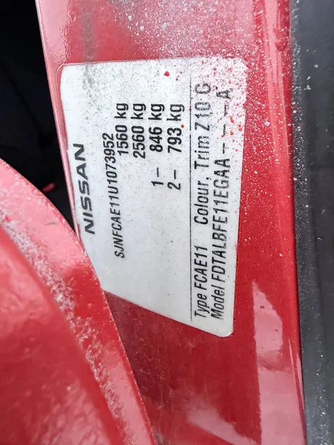 Автомобиль Ниссан Ноте, г.в. 2006, VIN: SJNFCAE11U1073952, г/н: О489ОР11, Документы: Нет, Ключи: Нет, Примечание: Нет. АС ПИБИ: 11-009113-1