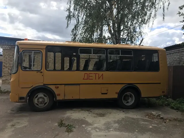 Продажа муниципального движимого имущества, автобус ПАЗ 32053-70