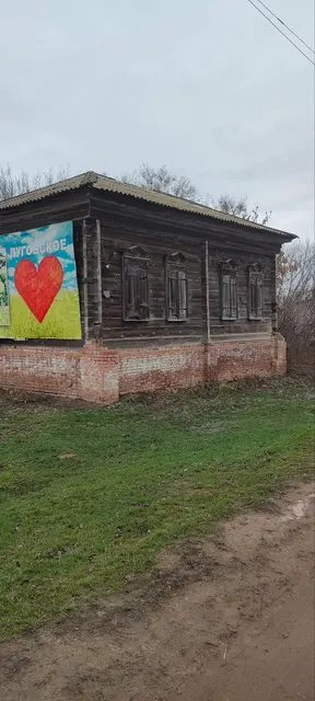 Продажа муниципального недвижимого имущества