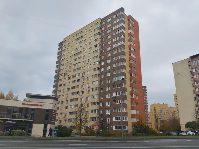 Продажа имущества, находящегося в собственности города Москвы, нежилое помещение по адресу: г. Москва, п. Сосенское, п. Коммунарка, ул. Ясная, д. 5, корп. 1, площадью 50 кв. м (Этаж № 1), кадастровый номер: 77:17:0120303:12103